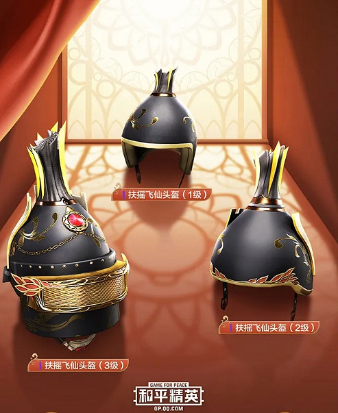 《和平精英》西域古夢皮膚圖鑒 西域古夢皮膚好看嗎