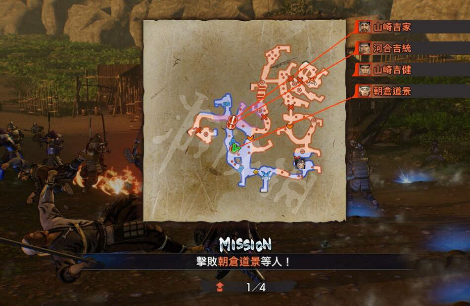 《戰國無雙5》小谷城之戰怎麽打？小谷城之戰任務攻略分享