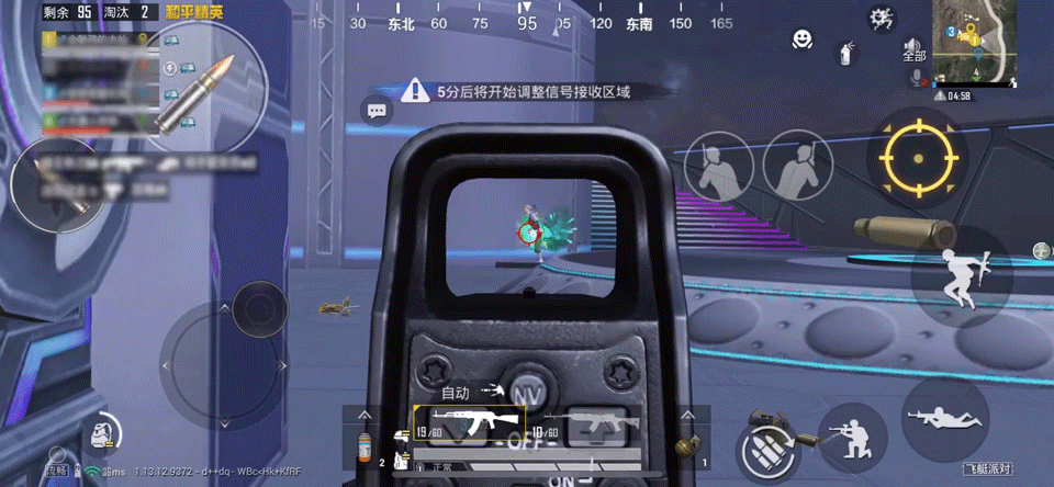 《和平精英》步槍排名 M762和M416和AKM哪個厲害 《和平精英》步槍排名 M762和M416和AKM哪個厲害