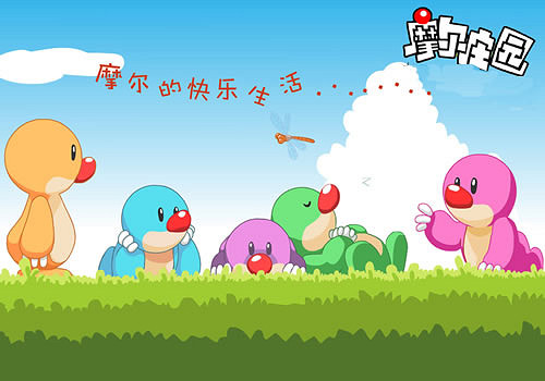 《摩爾莊園手遊》拉姆怎麽復活 拉姆復活方法介紹 《摩爾莊園手遊》拉姆怎麽復活 拉姆復活方法介紹