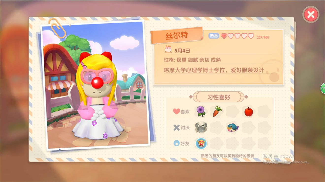 《摩爾莊園手遊》NPC摩爾介紹 NPC摩爾有哪些 《摩爾莊園手遊》NPC摩爾介紹 NPC摩爾有哪些