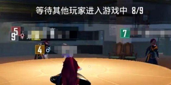 《和平精英》查證模式怎麽玩 查證模式玩法介紹 《和平精英》查證模式怎麽玩 查證模式玩法介紹