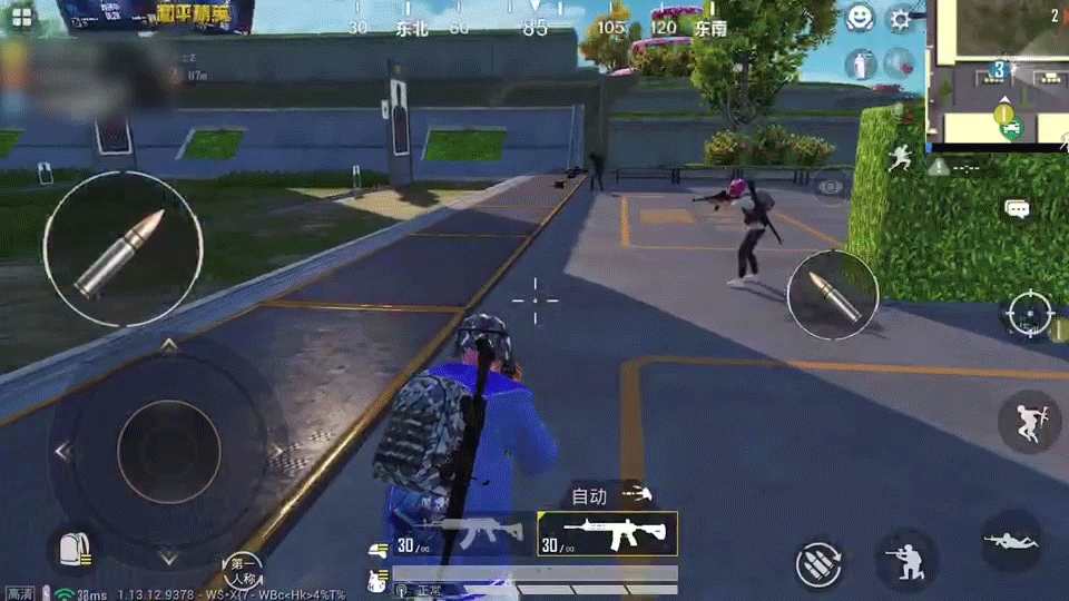 《和平精英》sS15靈敏度設定推薦 2021年sS15最穩靈敏度推薦