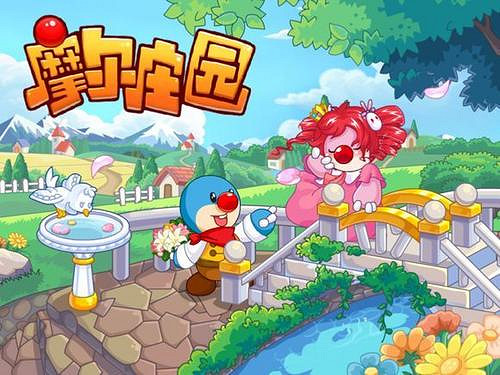 《摩爾莊園手遊》紅色漿果在哪 紅色漿果位置介紹