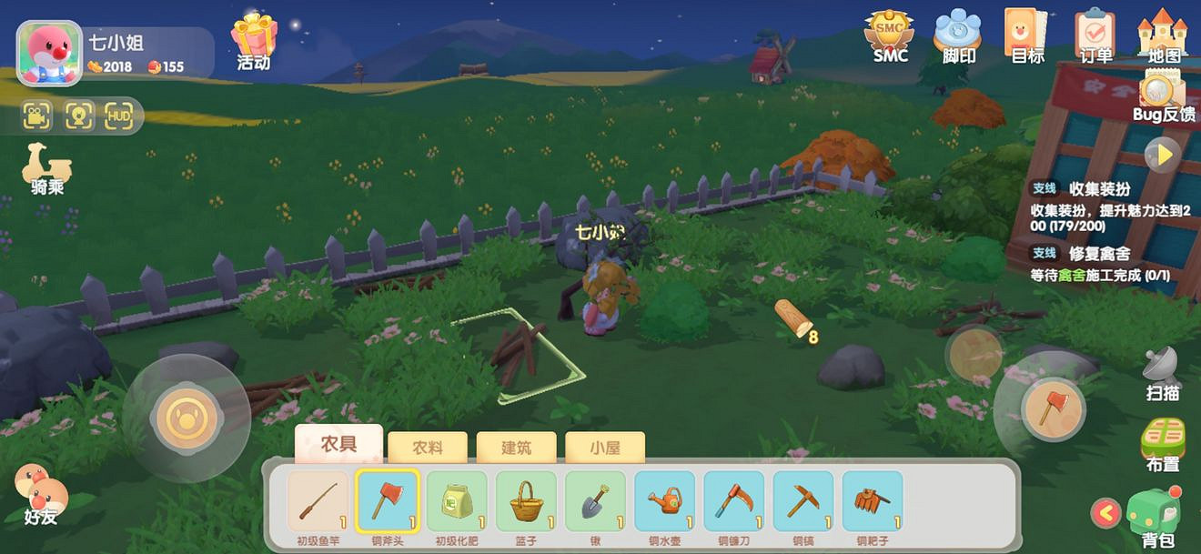 《摩爾莊園手遊》紅木怎麽獲得 紅木獲取方法介紹 《摩爾莊園手遊》紅木怎麽獲得 紅木獲取方法介紹