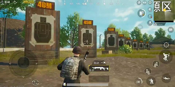 《和平精英》mk14好用嗎 mk14使用技巧分享