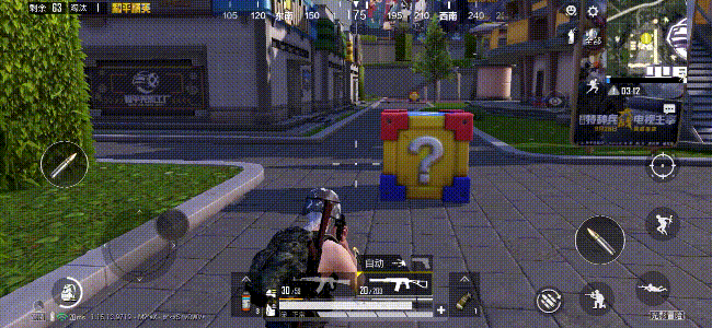 《和平精英》光影工廠攻略 光影工廠落點推薦地圖彩蛋一覽 《和平精英》光影工廠攻略 光影工廠落點推薦地圖彩蛋一覽