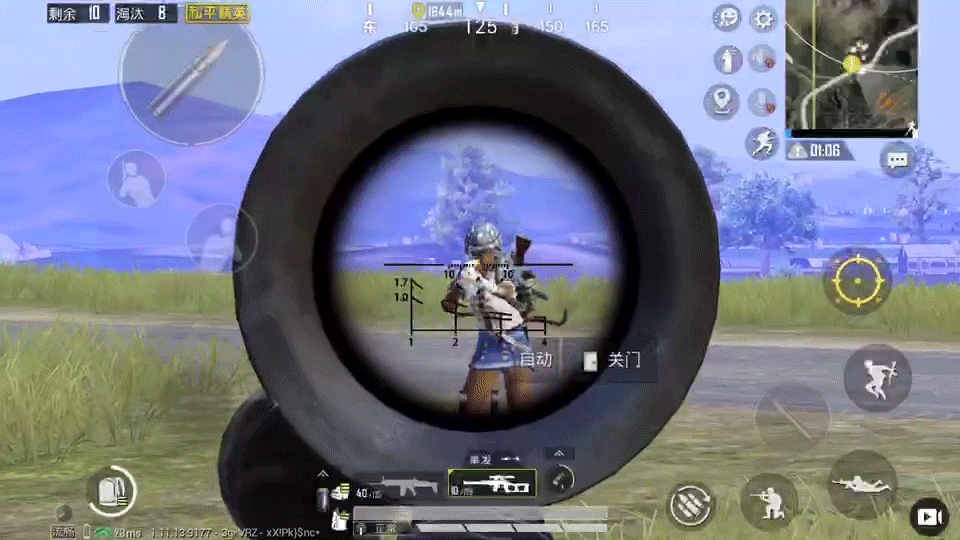 《和平精英》VSS使用攻略 VSS射手步槍怎麽樣