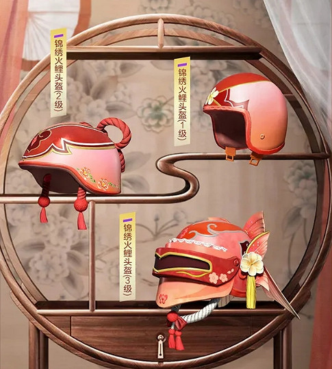 《和平精英》錦繡繁花皮膚怎麽樣 錦繡繁花皮膚圖鑒分享 《和平精英》錦繡繁花皮膚怎麽樣 錦繡繁花皮膚圖鑒分享