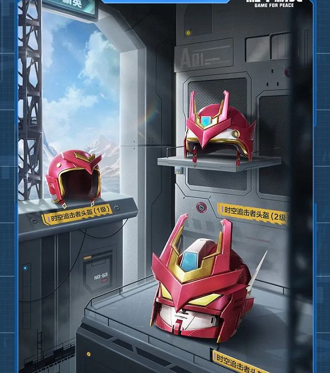 《和平精英》sS16套裝皮膚一覽 sS16套裝皮膚怎麽樣 《和平精英》sS16套裝皮膚一覽 sS16套裝皮膚怎麽樣