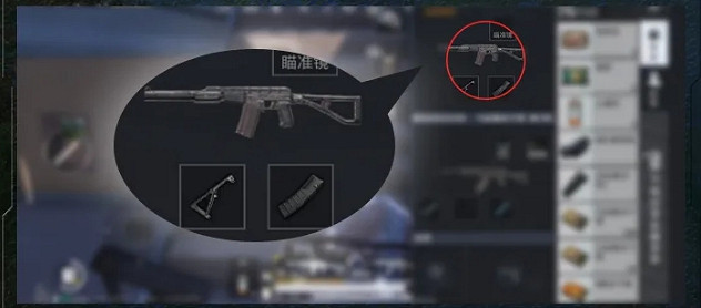 《和平精英》9月新版本爆料第二彈2021 遊戲性能優化和平衡性調整