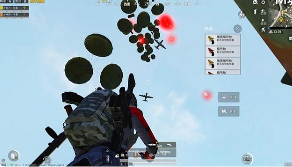 《和平精英》創作模式怎麽玩 創作模式玩法詳解 《和平精英》創作模式怎麽玩 創作模式玩法詳解