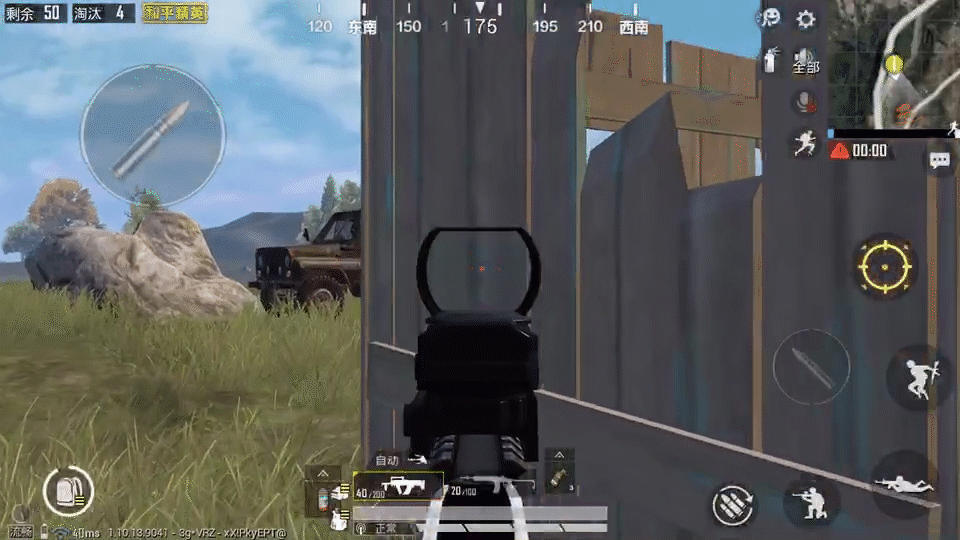 《和平精英》GROZA使用技巧 GROZA怎麽用