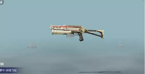 《和平精英》扶搖飛仙軍需套裝怎麽樣 扶搖飛仙皮膚介紹