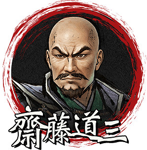 《戰國無雙5》全人物圖鑒及背景介紹 角色有哪些？