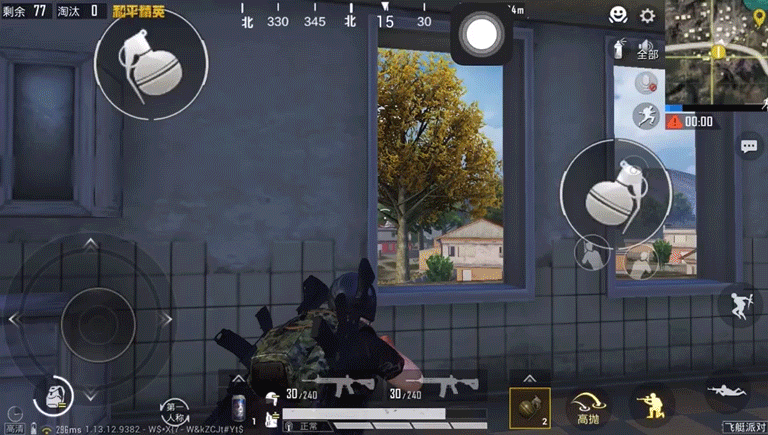 《和平精英》sS13投擲物最強攻略 投擲物怎麽使用 《和平精英》sS13投擲物最強攻略 投擲物怎麽使用