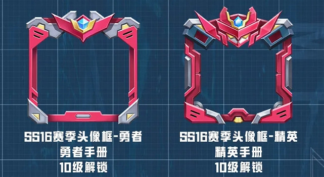 《和平精英》sS16套裝皮膚一覽 sS16套裝皮膚怎麽樣 《和平精英》sS16套裝皮膚一覽 sS16套裝皮膚怎麽樣