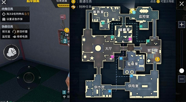 《和平精英》誰是內鬼玩法解析 誰是內鬼模式攻略