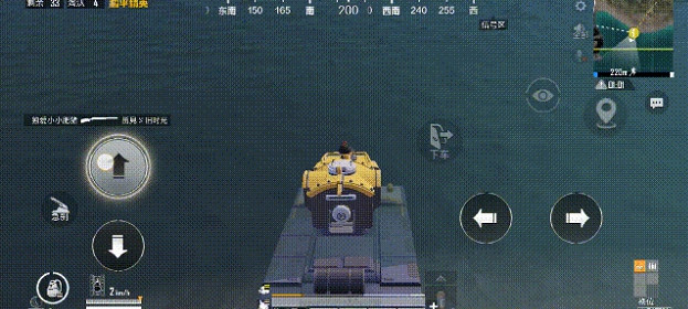 《和平精英》盔仔裝甲車在哪 盔仔裝甲車刷新點介紹 《和平精英》盔仔裝甲車在哪 盔仔裝甲車刷新點介紹