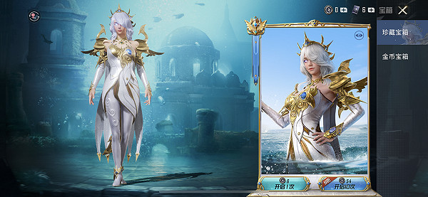 《和平精英》金幣抽獎位置 金幣抽獎在哪 《和平精英》金幣抽獎位置 金幣抽獎在哪