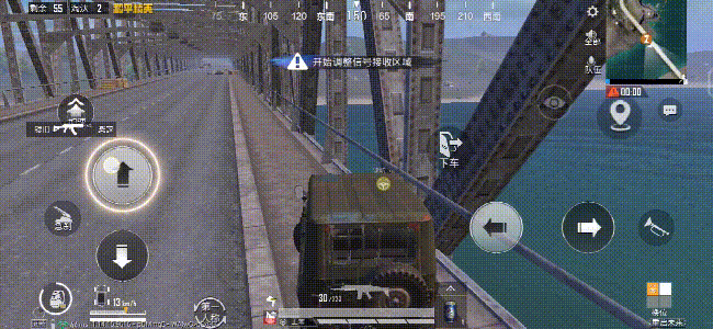 《和平精英》堵橋技巧匯總2021 堵橋技巧上橋頂最簡單的方法