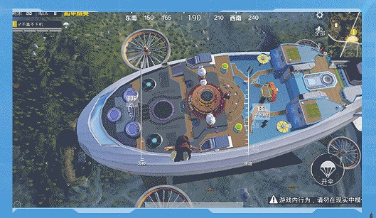 《和平精英》飛艇派對主題玩法詳解 SS13新版本爆料第四彈 《和平精英》飛艇派對主題玩法詳解 SS13新版本爆料第四彈