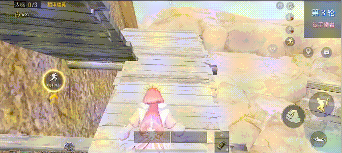 《和平精英》和平運動會新模式攻略 和平運動會新關卡技巧