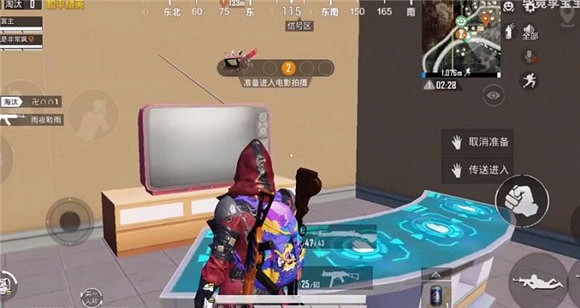 《和平精英》海島電影拍攝玩法介紹 海島電影拍攝玩法在哪