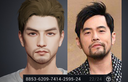 《和平精英》捏臉方案碼最新分享 捏臉方案碼怎麽用