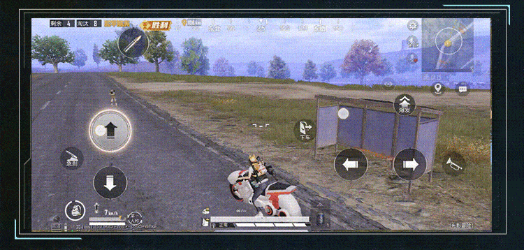 《和平精英》黑貓警長摩托在哪 黑貓警長摩托位置介紹 《和平精英》黑貓警長摩托在哪 黑貓警長摩托位置介紹