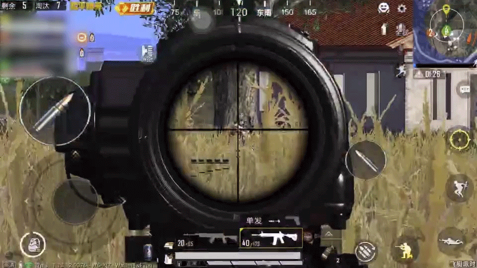 《和平精英》m416最佳配件介紹 m416使用攻略 《和平精英》m416最佳配件介紹 m416使用攻略