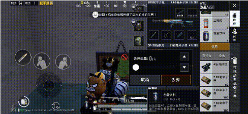 《和平精英》哈羅精靈在哪 哈羅精靈位置介紹 《和平精英》哈羅精靈在哪 哈羅精靈位置介紹