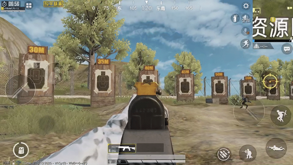 《和平精英》sS14sks槍械攻略 sS14賽季sks怎麽上分