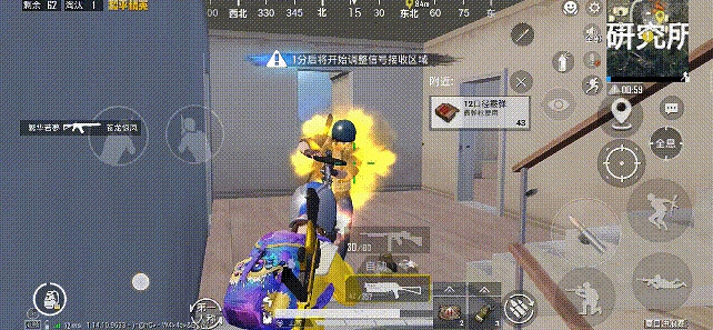 《和平精英》鍵位怎麽布局最好sS14 sS14賽季最佳鍵位推薦 《和平精英》鍵位怎麽布局最好sS14 sS14賽季最佳鍵位推薦