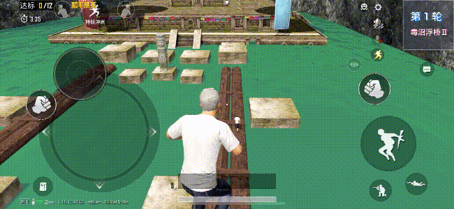 《和平精英》和平運動會新模式攻略 和平運動會新關卡技巧