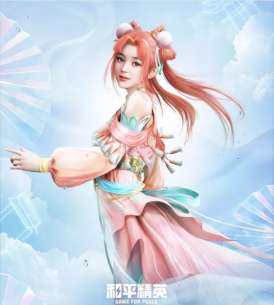 《和平精英》中秋節皮膚2021怎麽樣 中秋節皮膚圖鑒一覽