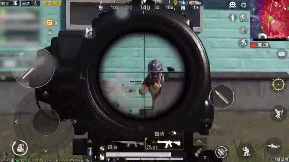 《和平精英》m416最佳配件介紹 m416使用攻略 《和平精英》m416最佳配件介紹 m416使用攻略