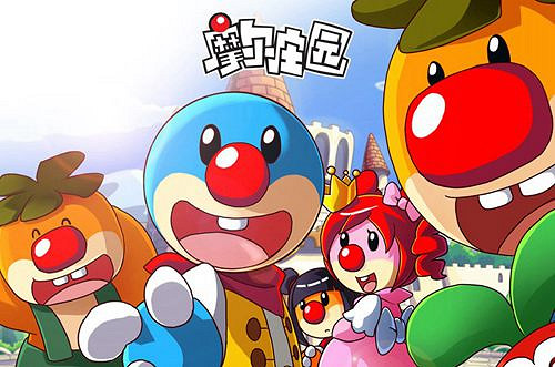 《摩爾莊園手遊》怎麽玩 玩法介紹