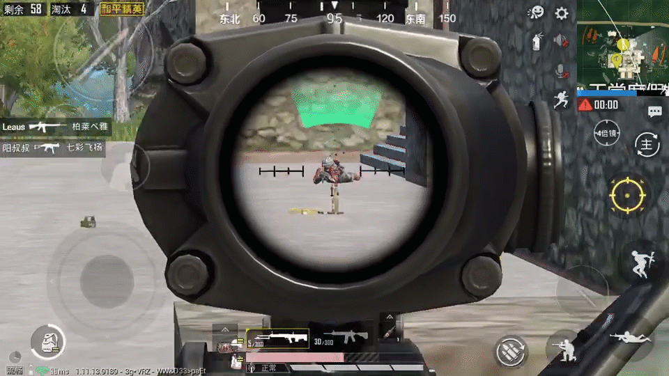 《和平精英》QBU步槍怎麽樣 QBU步槍攻略