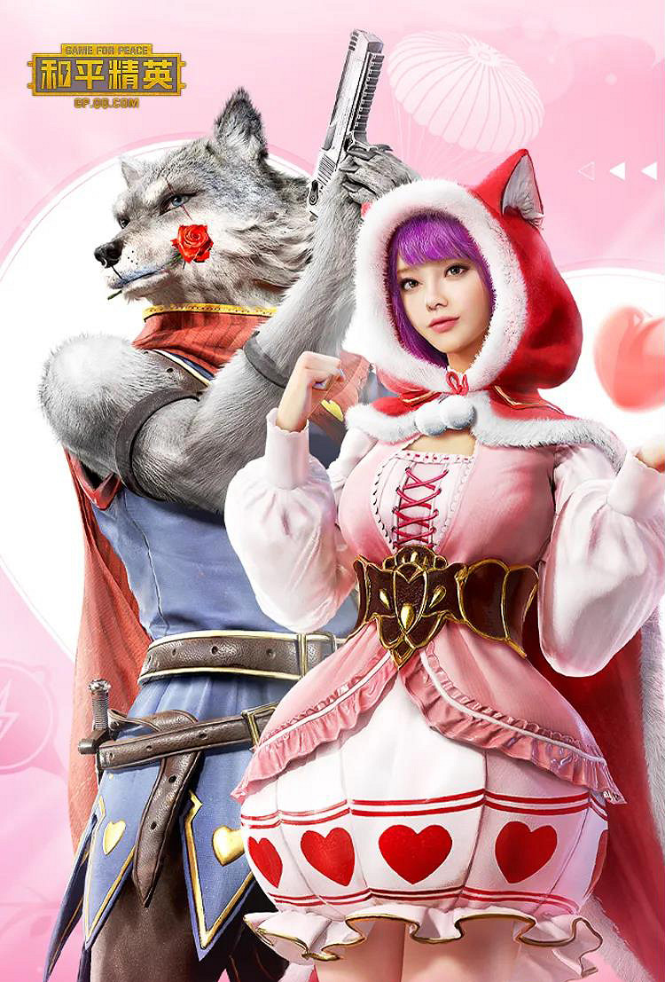 《和平精英》童話森林套裝多少錢 童話森林套裝價格