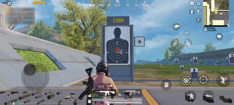 《和平精英》腰射技巧 腰射怎麽打得準 《和平精英》腰射技巧 腰射怎麽打得準