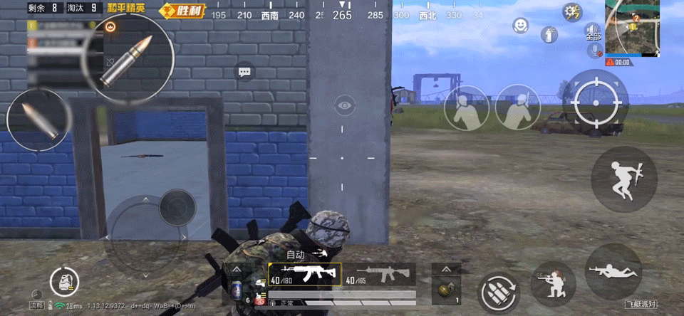 《和平精英》步槍排名 M762和M416和AKM哪個厲害 《和平精英》步槍排名 M762和M416和AKM哪個厲害