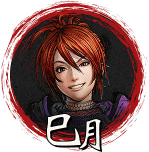 《戰國無雙5》首次參戰角色有哪些?首次登場角色介紹 《戰國無雙5》首次參戰角色有哪些?首次登場角色介紹