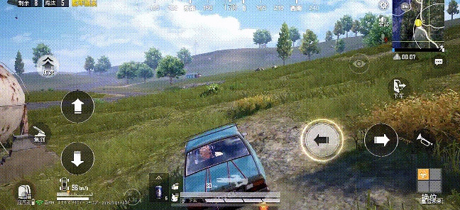 《和平精英》搶空投技巧 空投怎麽搶快