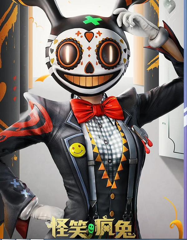 《和平精英》午夜怪聞皮膚怎麽樣 午夜怪聞皮膚圖鑒一覽 《和平精英》午夜怪聞皮膚怎麽樣 午夜怪聞皮膚圖鑒一覽