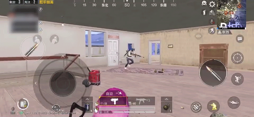 《和平精英》1V4打法技巧 一打四怎麽打