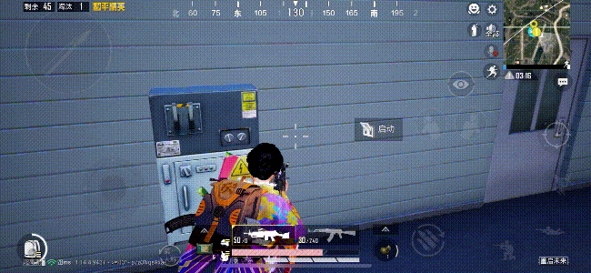 《和平精英》SS14賽季落點推薦 SS14在哪跳傘好