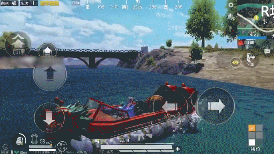 《和平精英》龍舟怎麽開 龍舟實戰技巧