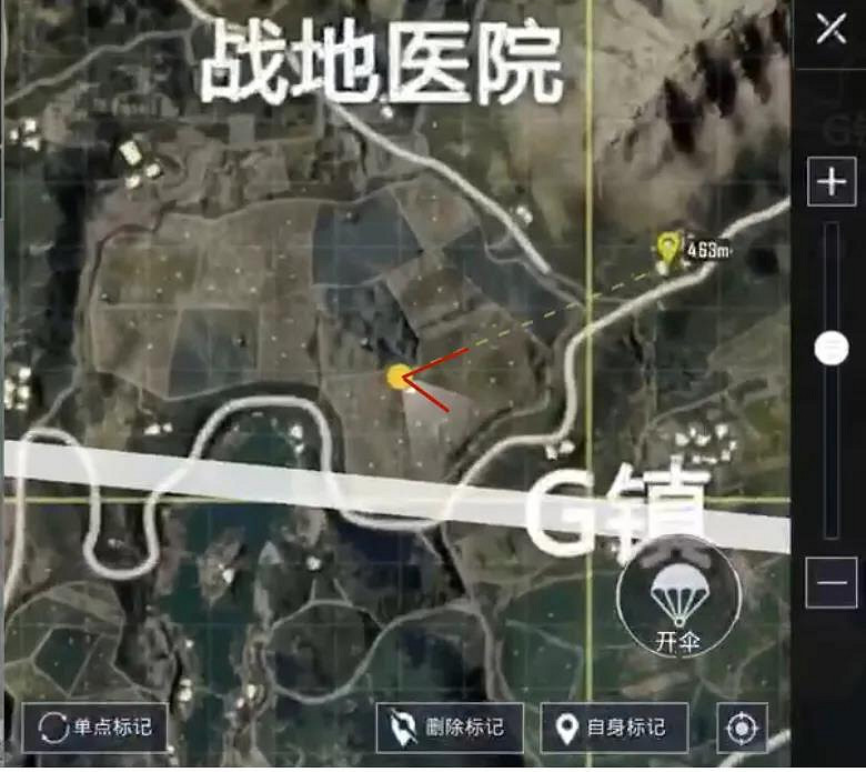 《和平精英》跳傘後怎麽飛得又快又遠 跳傘斜飛技巧攻略 《和平精英》跳傘後怎麽飛得又快又遠 跳傘斜飛技巧攻略