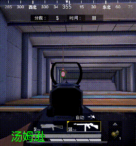 《和平精英》野牛和湯姆遜衝鋒槍哪個厲害 湯姆遜和野牛對比